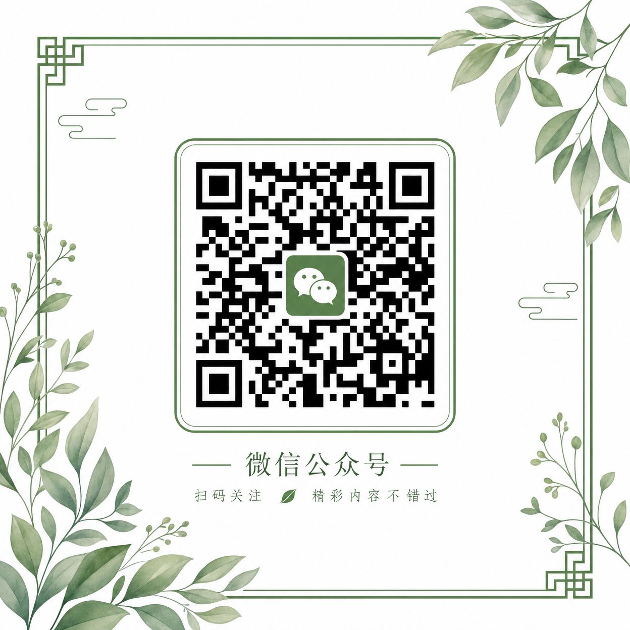 国产视频微信公众号二维码——btjxdhw_Official